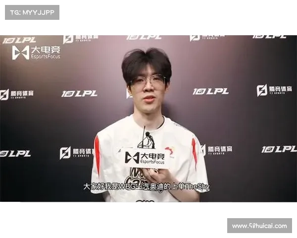 LPL赛场上英雄豪杰再现三杀传奇 精彩瞬间点燃电竞热血 LPL赛场上英雄豪杰再现三杀传奇 精彩瞬间点燃电竞热血