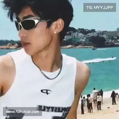 杜程